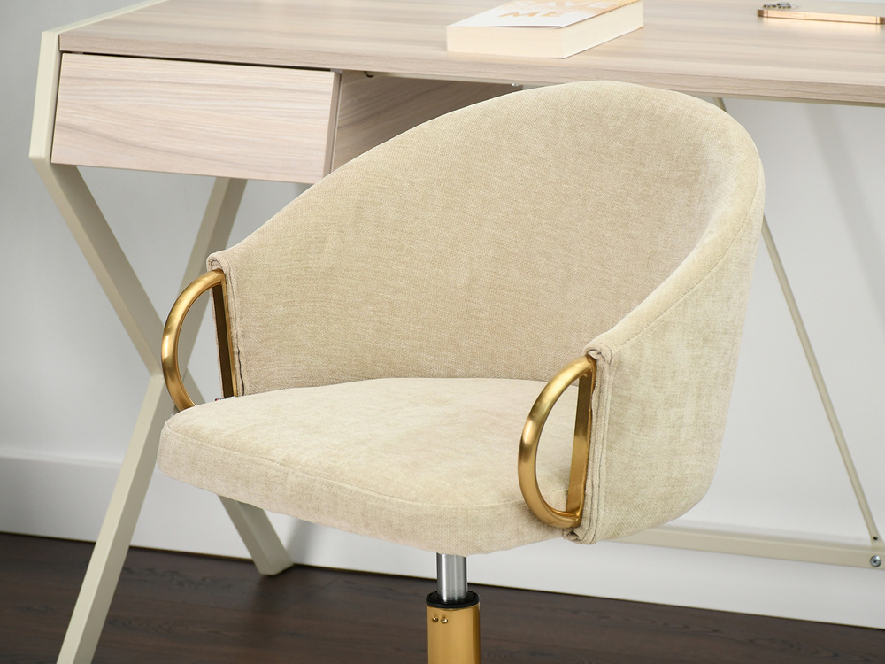 Kontorsfåtölj creme guld ben CLARA