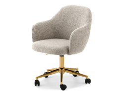 Kontorsfåtölj beige svart ben LILLY