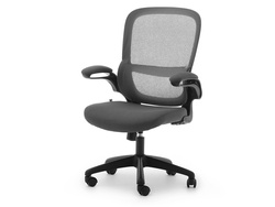 Kontorsfåtölj grafitfärgad sits, grafitfärgade ben BASTI