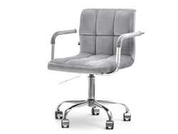 Velourfåtölj grå kromade ben ELIS