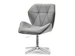 Velour fåtölj grå krom ben VELO-STATIC