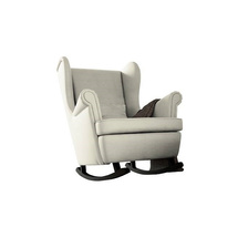 Beige gungstol DALIA